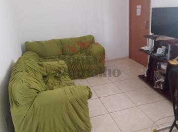 Apartamento · 47m² · 2 Quartos · 1 Vaga · Apartamentos Padrão em Ribeirão Preto