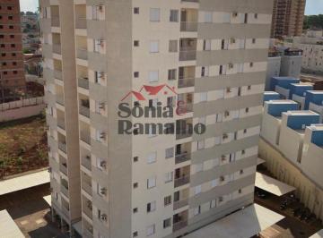 Apartamento · 50m² · 2 Quartos · 1 Vaga · Apartamentos Padrão em Ribeirão Preto