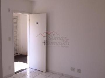 Apartamento · 48m² · 2 Quartos · 1 Vaga · Apartamentos Padrão em Ribeirão Preto