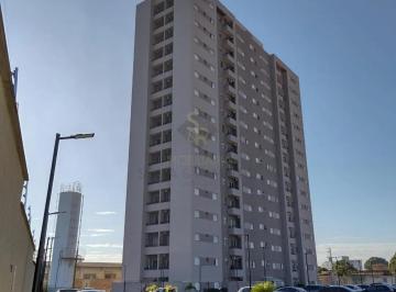 Apartamento · 47m² · 2 Quartos · 1 Vaga · Apartamentos Padrão em Ribeirão Preto