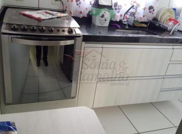 Apartamento · 47m² · 2 Quartos · 1 Vaga · Apartamentos Padrão em Ribeirão Preto