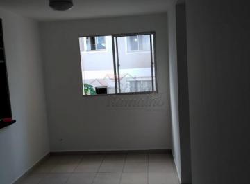 Apartamento · 46m² · 2 Quartos · 1 Vaga · Apartamentos Padrão em Ribeirão Preto