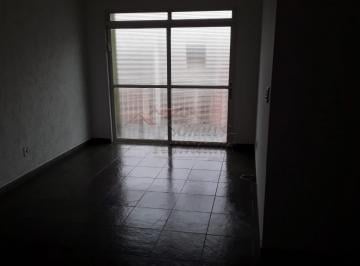 Apartamento · 80m² · 3 Quartos · 1 Vaga · Apartamentos Padrão em Ribeirão Preto