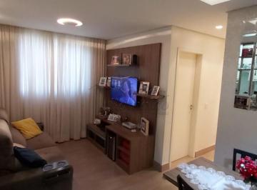 Apartamento · 47m² · 2 Quartos · 1 Vaga · Apartamentos Padrão em Ribeirão Preto