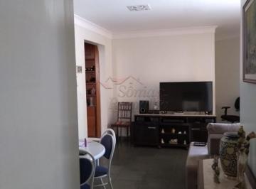 Apartamento · 74m² · 2 Quartos · 1 Vaga · Apartamentos Padrão em Ribeirão Preto
