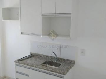 Apartamento · 63m² · 2 Quartos · 1 Vaga · APARTAMENTO Á VENDA NO EDIFÍCIO RIO TAMISA RIBEIRÃO PRETO, com 2 quartos sendo um suíte por R$ 250.0