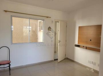 Apartamento · 45m² · 2 Quartos · 1 Vaga · Apartamento Condomínio Vitta Via Norte 2