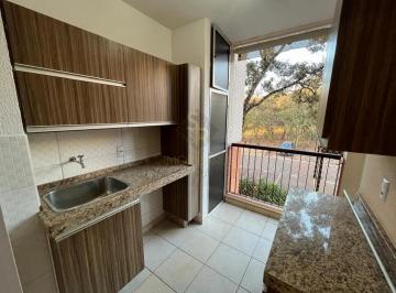 Apartamento · 75m² · 3 Quartos · 2 Vagas · Apartamentos Padrão em Ribeirão Preto