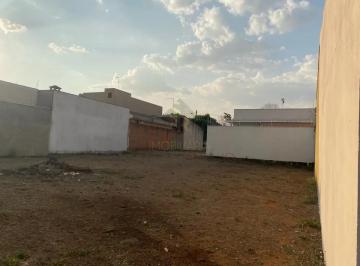 Terreno · 160m² · Terrenos LoteTerreno em Ribeirão Preto