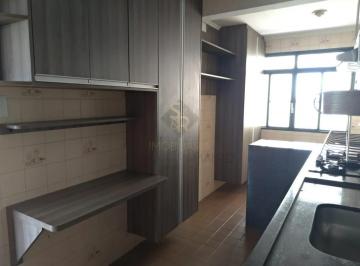 Apartamento · 76m² · 3 Quartos · 1 Vaga · Apartamentos Padrão em Ribeirão Preto