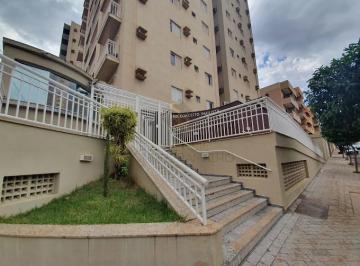 Apartamento · 214m² · 3 Quartos · 2 Vagas · Cobertura a venda no Edifício Conceito Paulista em Ribeirão Preto/SP.