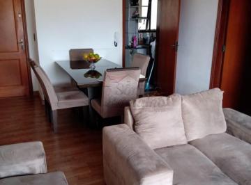 Apartamento · 87m² · 3 Quartos · 1 Vaga · Apartamentos Padrão em Ribeirão Preto