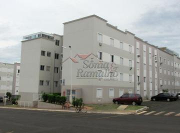 Apartamento · 116m² · 2 Quartos · 1 Vaga · Apartamentos Padrão em Ribeirão Preto