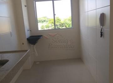 Apartamento · 45m² · 2 Quartos · 1 Vaga · Apartamentos Padrão em Ribeirão Preto