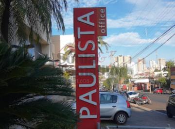 Comercial · 48m² · Imóveis Comerciais Sala Comercial em Ribeirão Preto