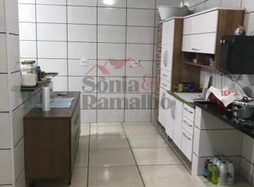 Casa · 257m² · 2 Quartos · 3 Vagas · Casas Residenciais Padrão em Ribeirão Preto