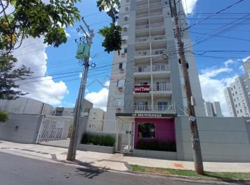 Apartamento · 51m² · 2 Quartos · 1 Vaga · Apartamentos Padrão em Ribeirão Preto