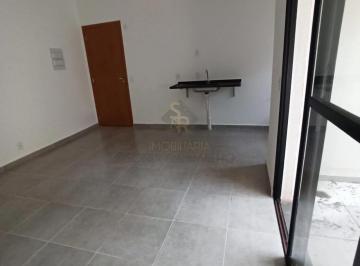 Apartamento · 76m² · 2 Quartos · 1 Vaga · Apartamentos Padrão em Ribeirão Preto