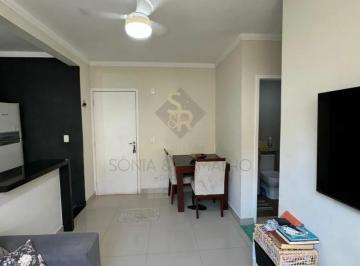 Apartamento · 42m² · 2 Quartos · 1 Vaga · Apartamentos Padrão em Ribeirão Preto