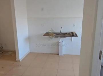 Apartamento · 42m² · 1 Quarto · 1 Vaga · Apartamentos Padrão em Ribeirão Preto