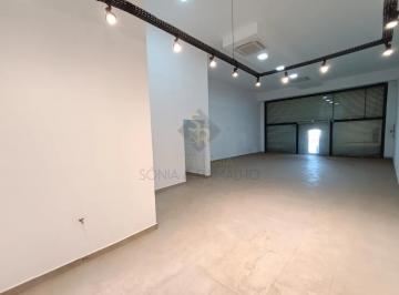 Comercial · 434m² · Salão Comercial para Locação ou Venda no Bairro Jardim América, em Ribeirão Preto