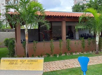 Apartamento · 49m² · 2 Quartos · 1 Vaga · Apartamentos Padrão em Ribeirão Preto