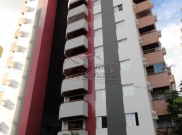 Apartamento · 122m² · 3 Quartos · 2 Vagas · Apartamentos Padrão em Ribeirão Preto