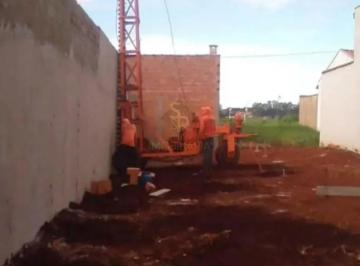 Terreno · 158m² · Terrenos LoteTerreno em Ribeirão Preto