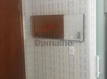 Apartamento · 54m² · 2 Quartos · 1 Vaga · Apartamentos Padrão em Ribeirão Preto