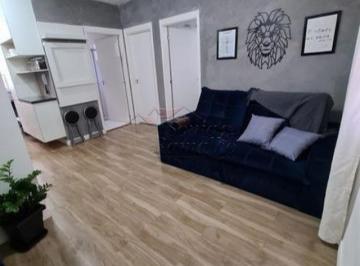 Apartamento · 43m² · 2 Quartos · 1 Vaga · Apartamentos Padrão em Ribeirão Preto