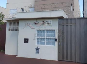 Apartamento · 58m² · 2 Quartos · 1 Vaga · Apartamentos Padrão em Ribeirão Preto