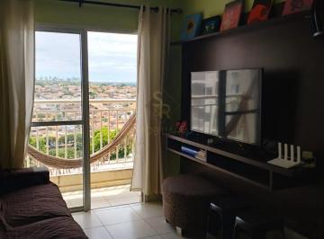Apartamento · 54m² · 2 Quartos · 1 Vaga · Apartamentos Padrão em Ribeirão Preto