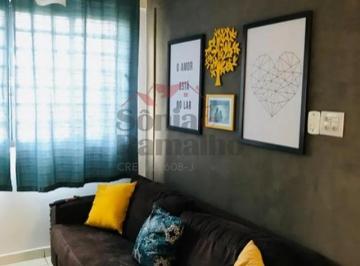 Apartamento · 55m² · 2 Quartos · 1 Vaga · Apartamentos Padrão em Ribeirão Preto
