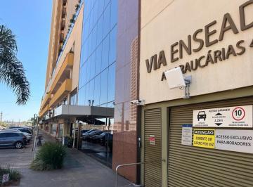 Comercial , Águas Claras · Loja Via Enseada Aguas Claras