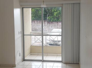 Apartamento de 2 quartos Aluguel R$ 2.000 · Apartamento exclusivo para locação, 2 suítes, térreo - Condomínio Turim