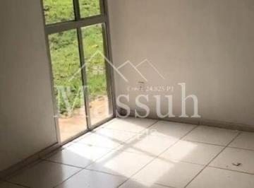 Apartamento · 48m² · 2 Quartos · CONDOMÍNIO CRIXÁ 6 - TÉRREO - NASCENTE - CANTO - VISTA LIVRE - IMÓVEL QUITADO