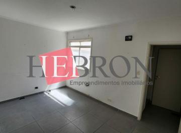 Comercial · 18m² · Sala para Locação na Região do Tatuapé!!!