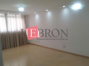 Apartamento · 92m² · 2 Quartos · 1 Vaga · Ótimo apartamento para venda na Chácara Santo Antônio!!!