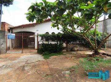 Foto 01 · Casa, Jardim Água Boa, Dourados, MS