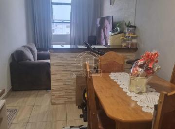 Foto 04 · Apartamento à venda em Campinas-SP, no bairro Padre Anchieta: 2 quartos, lazer completo e segurança 
