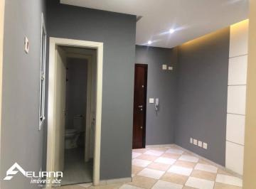 Comercial · 36m² · 1 Vaga · Sala comercial com 1 vaga 36,40 m² - Vl. Guiomar