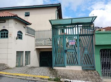 Casa , São Paulo · SOBRADO EM CONDOMÍNIO FECHADO - 2 QUARTOS - JABAQUARA
