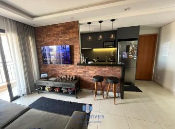 Foto 01 · Apartamento de 2 quartos com suíte e 2 vagas na Ribeirânia, Ribeirão Preto-SP: Luxo e conforto esper