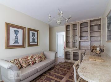 Apartamento · 85m² · 2 Quartos · 1 Vaga · Apartamento à Venda - Vila Olímpia, 2 Quartos, 85 m² - São Paulo