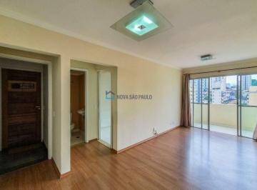 Apartamento · 58m² · 2 Quartos · 1 Vaga · Apartamento à venda 2 quartos 1 vaga na Vila Mariana
