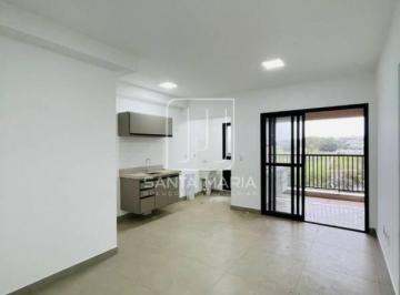 Sala · Apartamento (tipo - padrao) 2 dormitórios/suite, portaria 24 horas, lazer, espaço gourmet, salão de 