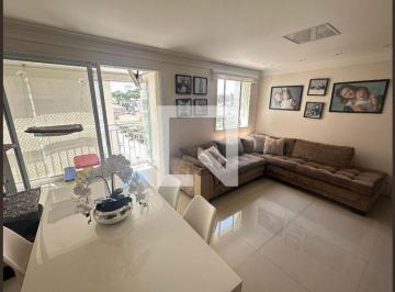 Apartamento · 114m² · 4 Quartos · 2 Vagas · Apartamento à Venda - Centro, 4 Quartos, 114 m² - Guarulhos
