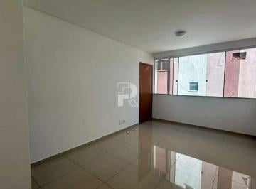 Apartamento · 65m² · 2 Quartos · 2 Vagas · APARTAMENTO 2 QUARTOS ÀVENDA - PRADO