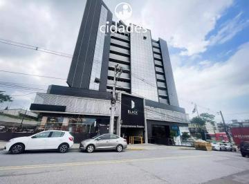 Comercial · 41m² · 1 Vaga · Aluguel de sala comercial com uma vaga de garagem no coração do Estreito