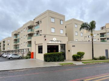 Apartamento · 58m² · 2 Quartos · 1 Vaga · Apartamento a venda, bairro Jardim do Lago